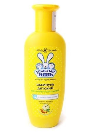 Шампунь детский УШАСТЫЙ НЯНЬ противовоспалительный 200мл
