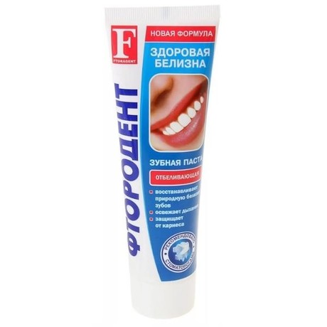 Зубная паста ФТОРОДЕНТ отбеливающая  125г