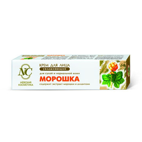 Крем МОРОШКА для лица для сухой и нормальной кожи увлажняющий 40г