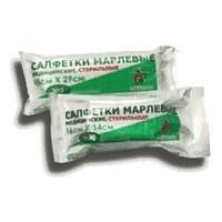 Салфетки стерильная 16см х 14см, 20 шт.