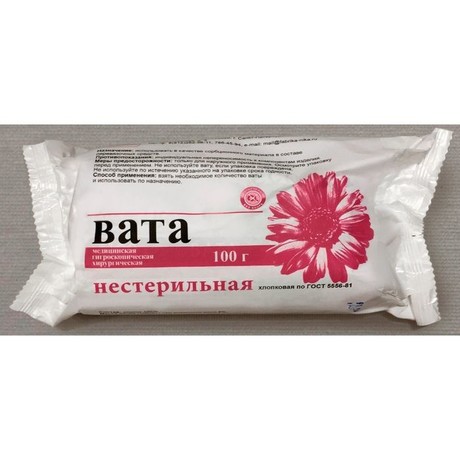 Вата РОЗОВЫЙ ФЛАМИНГО хирургическая зиг-заг нестерильная 50г