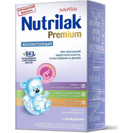 Смесь молочная НУТРИЛАК-Безлактозный плюс 350г