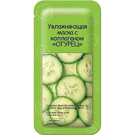Маска косметическая SKINLITE массажная увлажняющая с экстрактом огурца 10 г