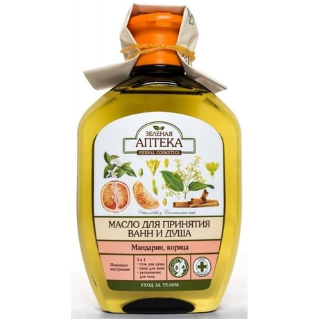Масло косметическое ЗЕЛЕНАЯ АПТЕКА мандарин/корица для ванны и душа 250мл