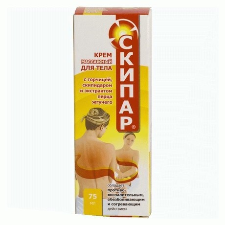Крем СКИПАР массажный для тела с горчицей, скипидаром и экстрактом перца жгучего, 75 мл