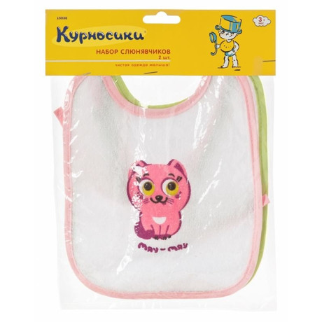 Слюнявчик КУРНОСИКИ 15030 набор 2шт.