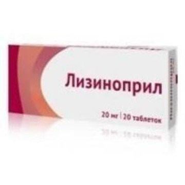 Лизиноприл таблетки 20мг, 20 шт.