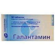 Галантамин таблетки, покрытые пленочной оболочкой 12мг, 56 шт.