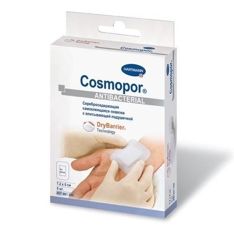 Повязка COSMOPOR Antibacterial с серебром 7,2см x 5см, 25 шт.