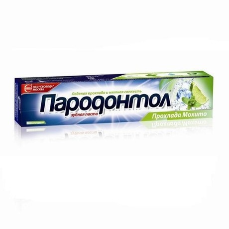 Зубная паста ПАРОДОНТОЛ прохлада Мохито 63г