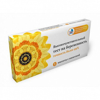 Тест на беременность Высокочувствительный касета + пипетка