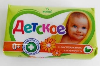 Мыло детское ДЕТСКОЕ календула 90г