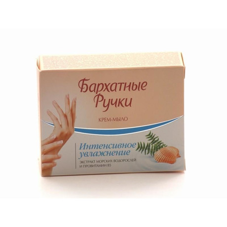 Мыло БАРХАТНЫЕ РУЧКИ Интенсивное Увлажнение 75 мл