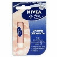 NIVEA LipCare бальзам для губ Жемчужное сияние 4,8г