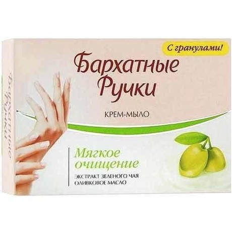 Мыло БАРХАТНЫЕ РУЧКИ Мягкое Очищение 75 г