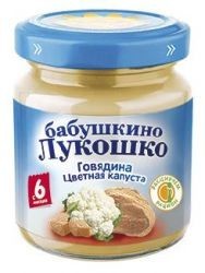 Пюре БАБУШКИНО ЛУКОШКО говядина/капуста цветная (с 6 мес.) 100г