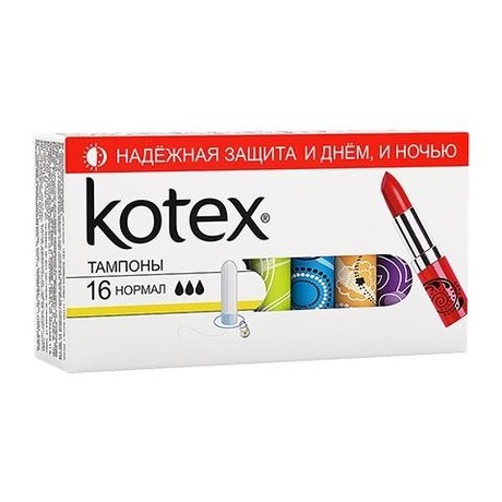 Тампоны гигиенические KOTEX Normal, 16 шт. с аппликатором