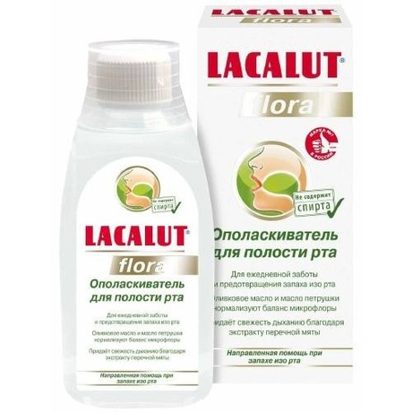 Ополаскиватель полости рта ЛАКАЛЮТ флора 300 мл