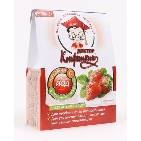 Драже ДОКТОР КОНФЕТКИН йод со вкусом клубники в шоколаде 100г