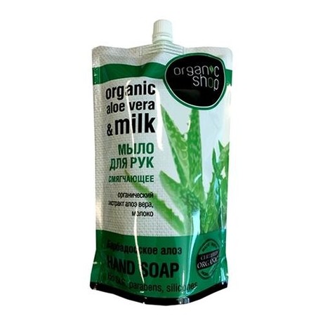 ORGANIC SHOP мыло жидкое Барбадосское алоэ 500мл