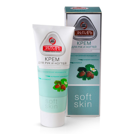 Крем ЗНАХАРЬ для рук и ногтей питательный 75мл