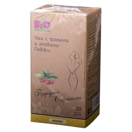 Чай лечебный С ТРАВАМИ И ЯГОДАМИ ГОДЖИ ананас фильтрпакетики 2г, 20 шт.