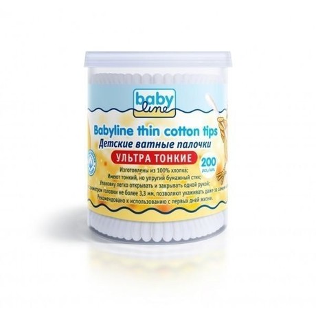 Ватные палочки BabyLine ультратонкие 200 шт.