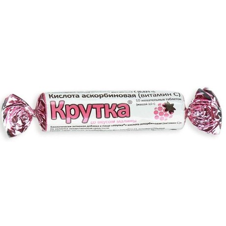 Аскорбиновая кислота "Витаминка" с сахаром таблетки, 10 шт. (малина)