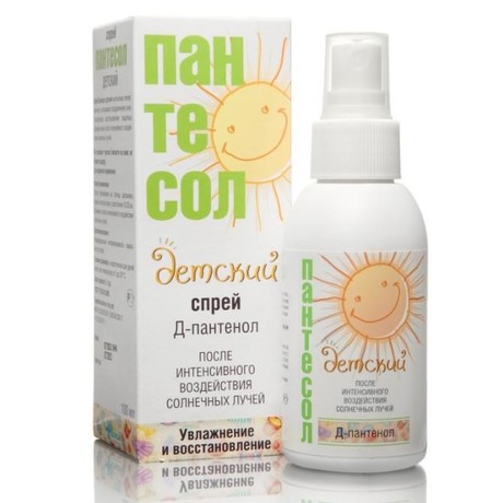 Пантесол спрей 100мл для детей