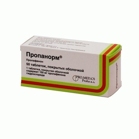 Пропафенон таблетки покрытые оболочкой 150мг, 50 шт.