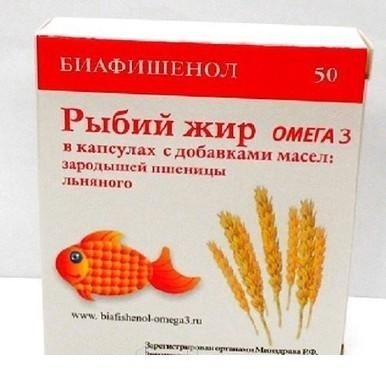 Рыбий жир "Биафишенол" с маслом зародышей  пшеницы и льна капсулы, 50 шт