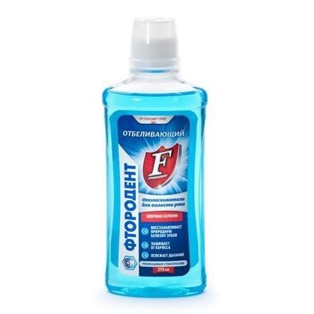 Ополаскиватель полости рта ФТОРОДЕНТ серия "Фторагент" отбеливающий 275мл + мерный стаканчик