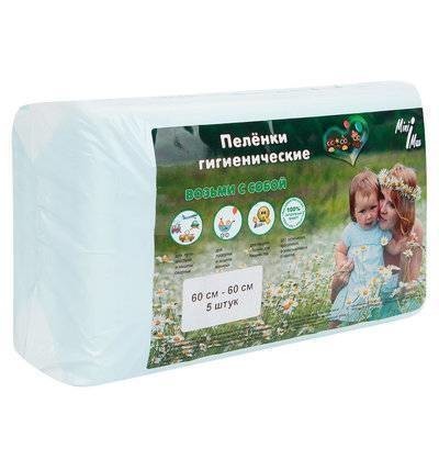 Пеленка MINIMAX впитывающая универсальная 60 х 60, 5 шт.
