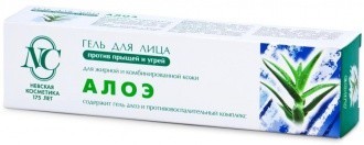 Гель АЛОЭ для лица против прыщей и угрей для жирной и комбинированной кожи 40мл