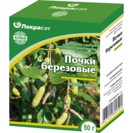 Чайный напиток ЛЕКРАСЭТ Березовые почки пачка 50г