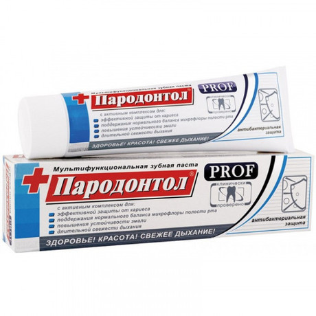 Зубная паста ПАРОДОНТОЛ антибактериальная защита 124г