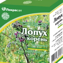 Чайный напиток ЛЕКРАСЭТ "Дары природы" Лопуха корень пачка 50г