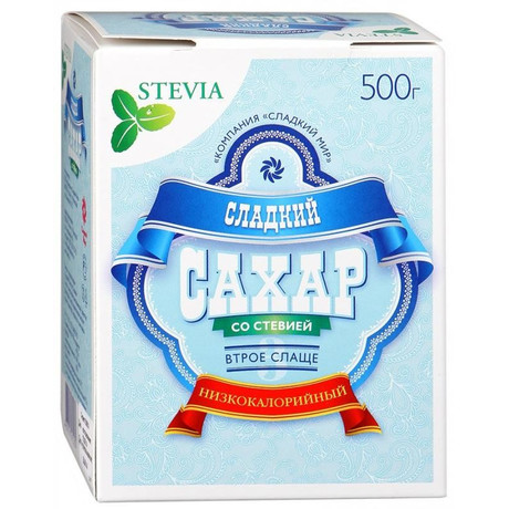 Сладкий сахар пачка 500г (со стевией)