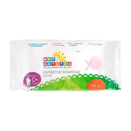 Салфетки детские МИР ДЕТСТВА влажные, 40 шт.