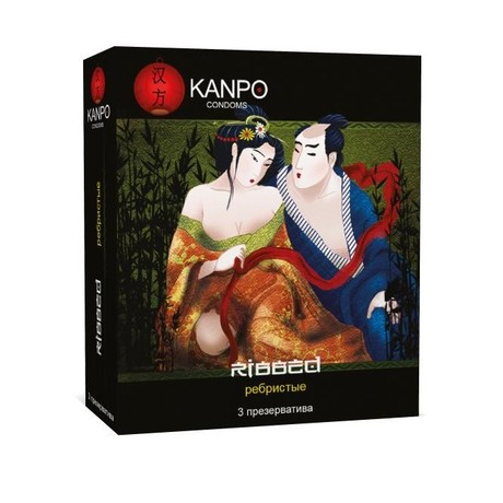 Презерватив KANPO, 3 шт.  Ribber (черная упаковка)