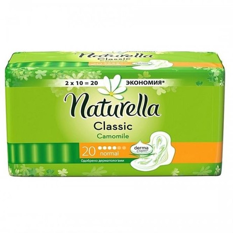 Прокладки гигиенические NATURELLA Classic Normal, 20 шт.