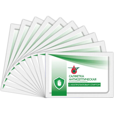 Салфетки Спиртовая одноразовая  130х180мм