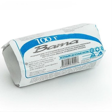 Вата гигиеническая 100г