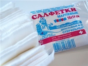 Салфетки стерильные 16см х 14см, 5 шт.