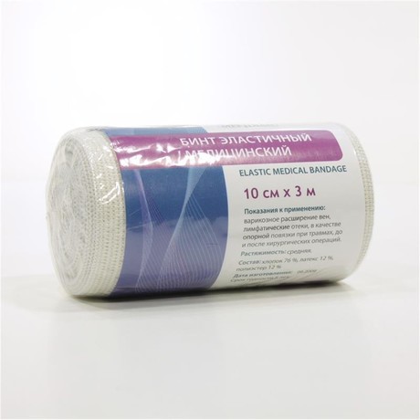 Бинт эластичный МЕРИДИАН 1,5м х 10см с застежкой