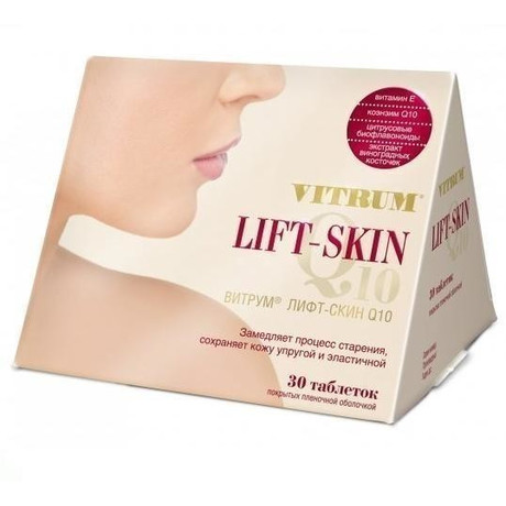 Витрум Лифт-Скин Q10 таблетки, 30 шт.