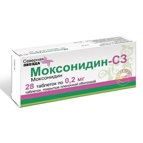 Моксонидин таблетки 200мкг, 28 шт.