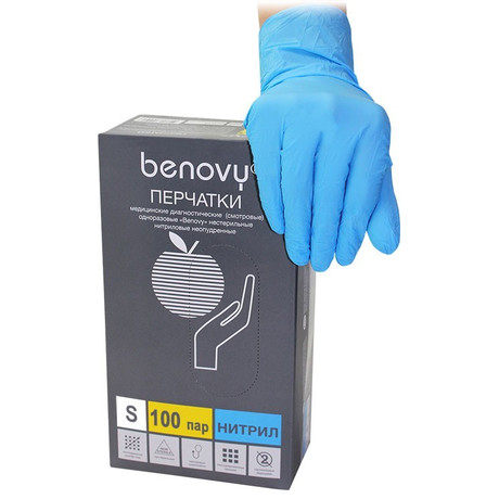 Перчатки смотровые нестерильные разм. M (нитриловые неопудренные текстурированные BENOVY) №100