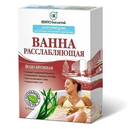 Ванна косметическая САНАТОРИЙ ДОМА расслабляющая йодо-бромная 75мл