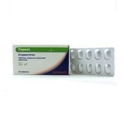 Торвас таблетки  20мг, 30 шт.